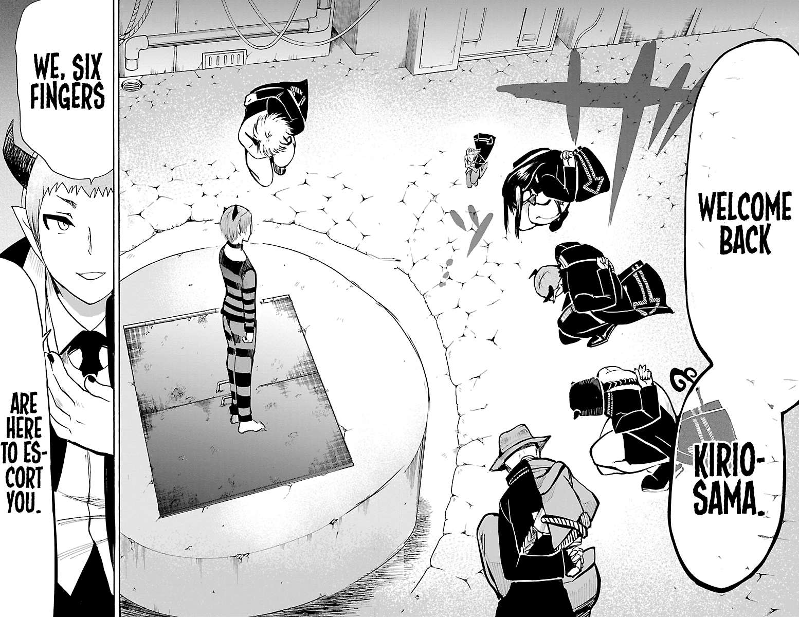 Read Mairimashita Iruma-kun Manga Online