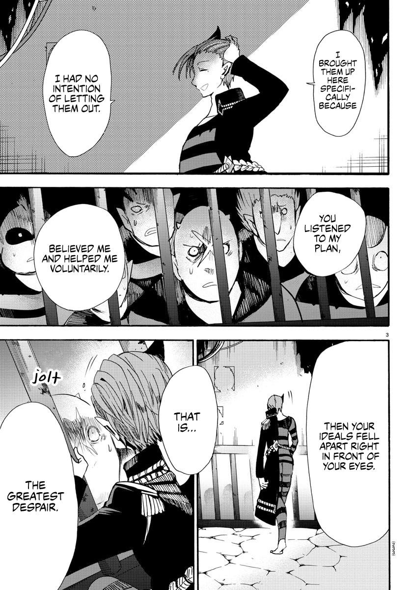 Read Mairimashita Iruma-kun Manga Online