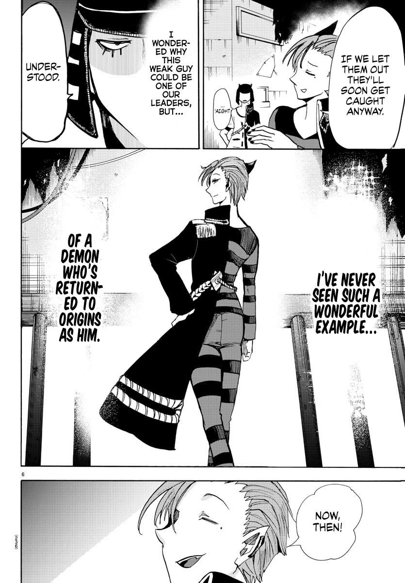 Read Mairimashita Iruma-kun Manga Online