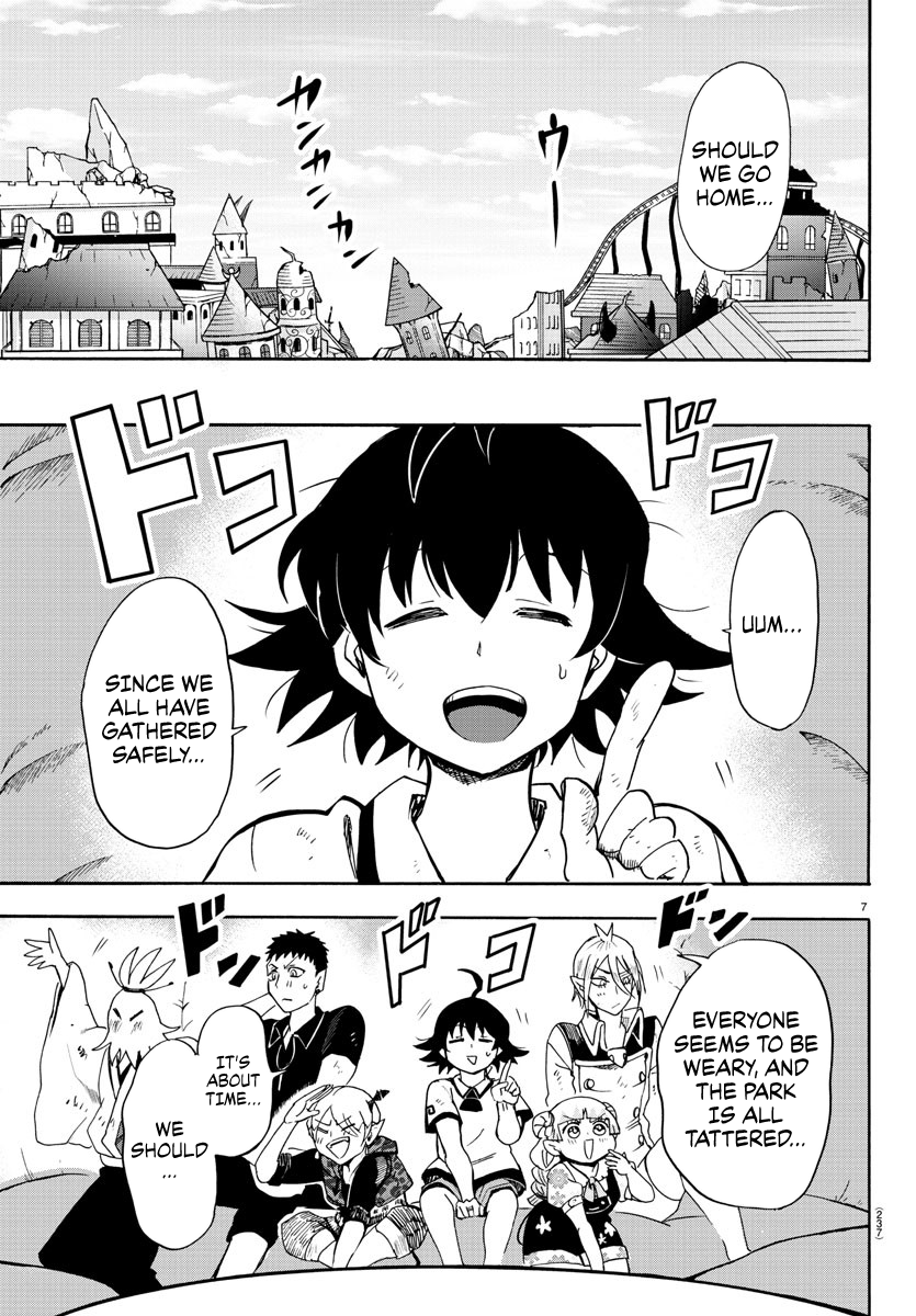 Read Mairimashita Iruma-kun Manga Online
