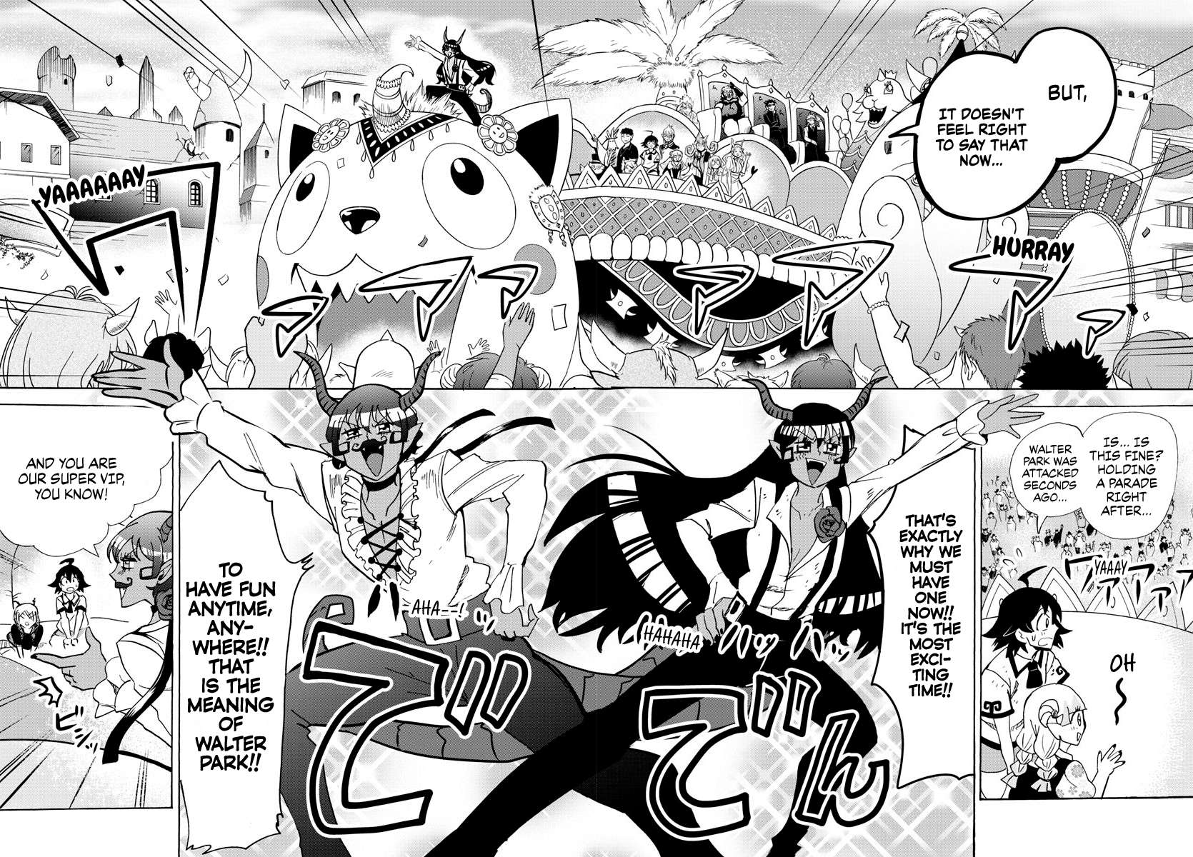 Read Mairimashita Iruma-kun Manga Online