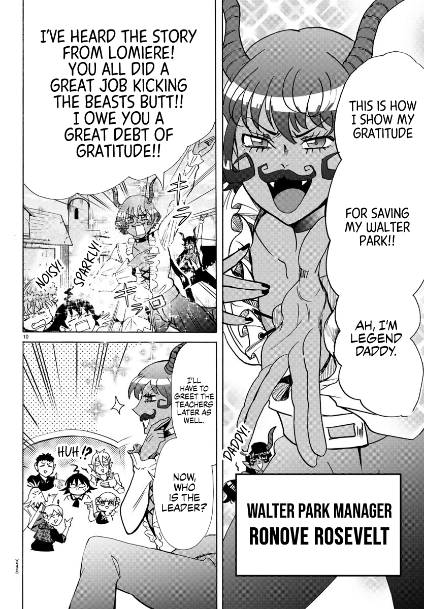 Read Mairimashita Iruma-kun Manga Online