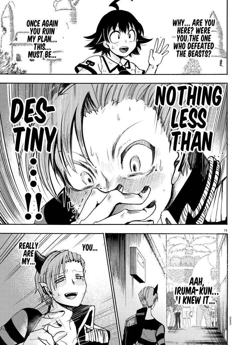 Read Mairimashita Iruma-kun Manga Online
