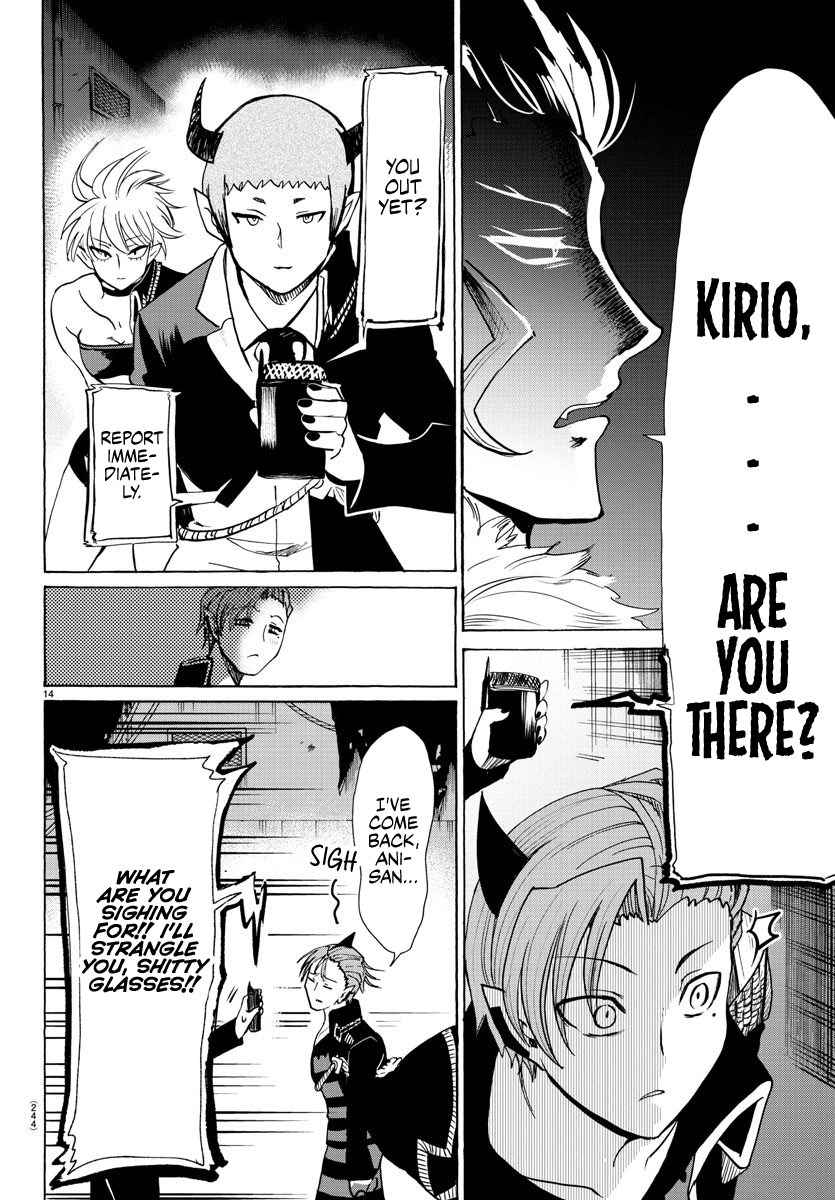 Read Mairimashita Iruma-kun Manga Online