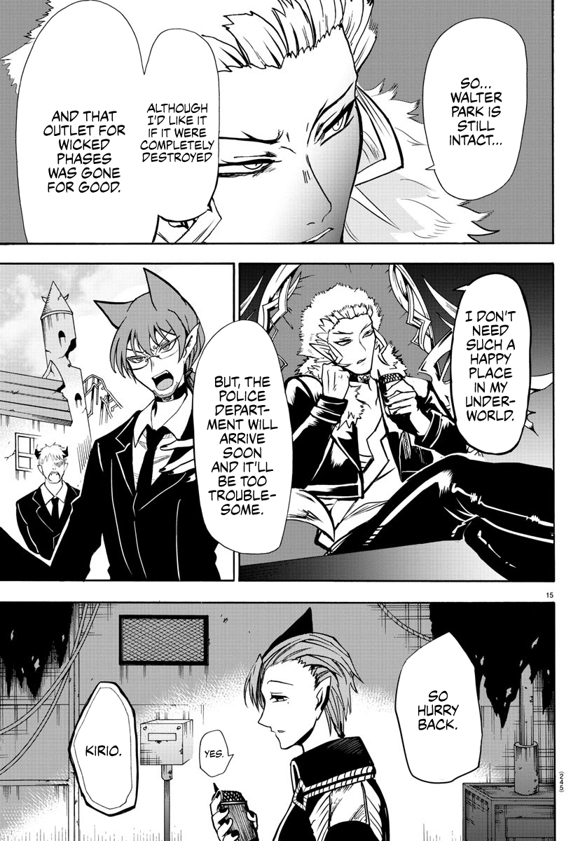 Read Mairimashita Iruma-kun Manga Online