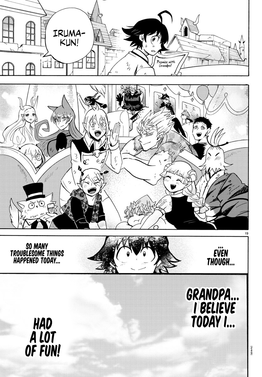 Read Mairimashita Iruma-kun Manga Online