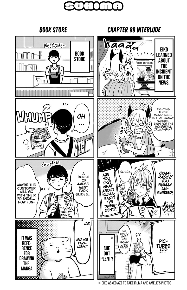 Read Mairimashita Iruma-kun Manga Online