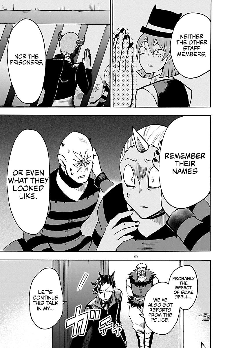 Read Mairimashita Iruma-kun Manga Online