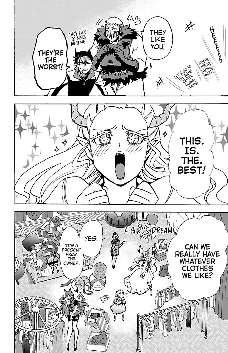 Read Mairimashita Iruma-kun Manga Online