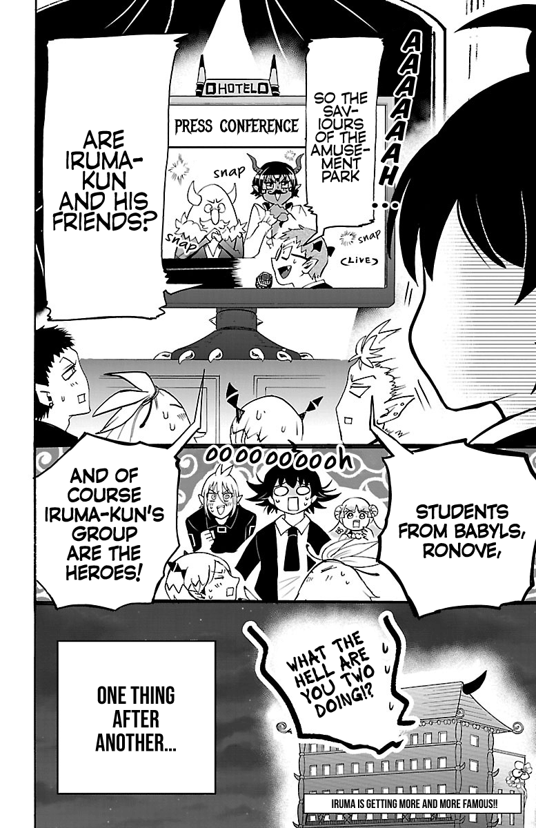 Read Mairimashita Iruma-kun Manga Online