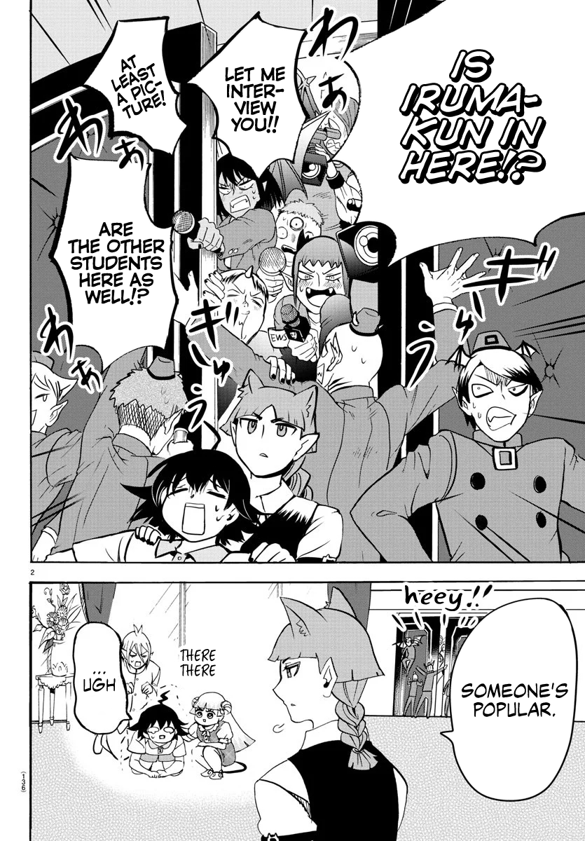 Read Mairimashita Iruma-kun Manga Online