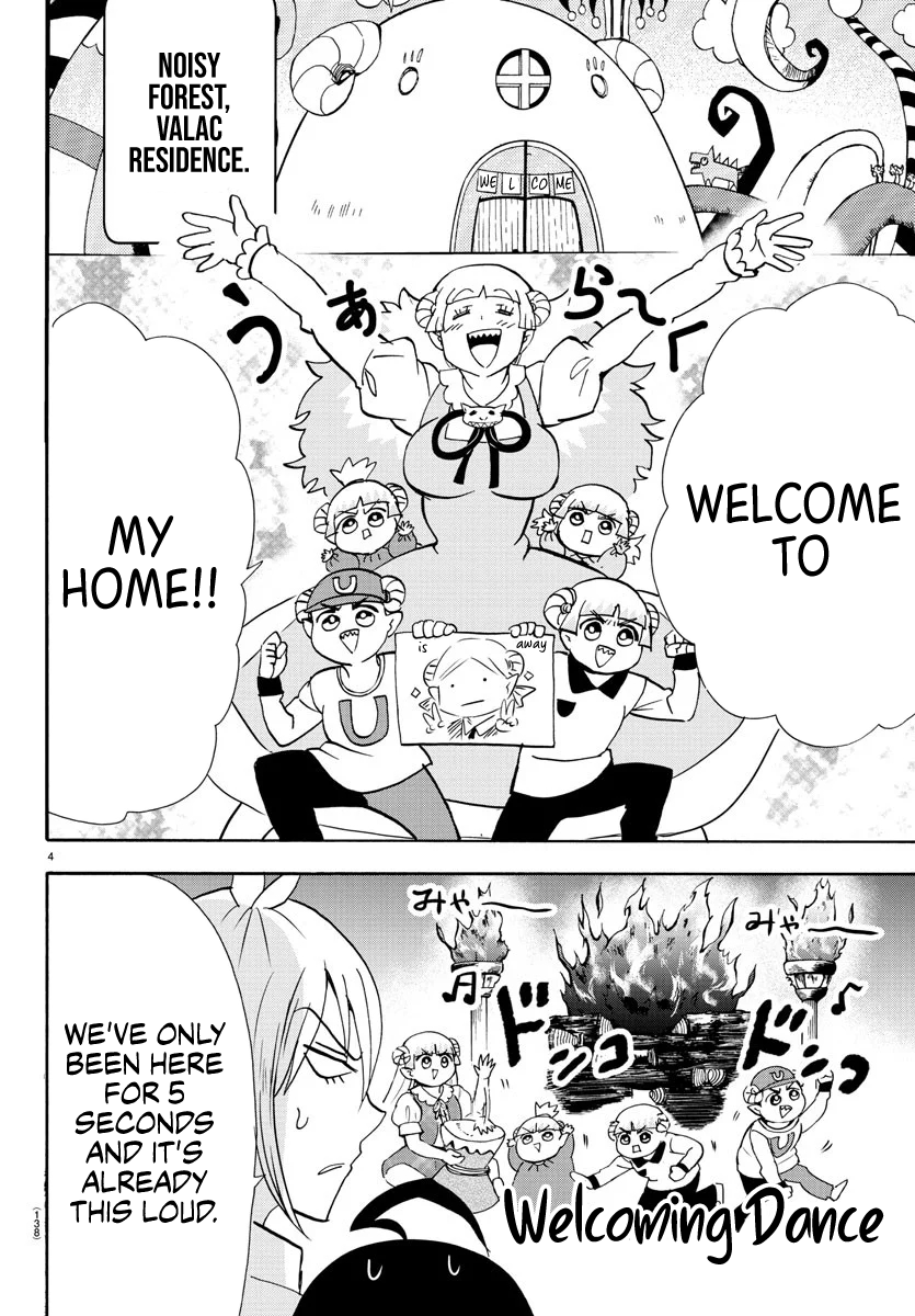 Read Mairimashita Iruma-kun Manga Online
