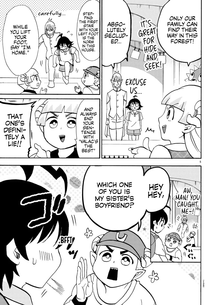 Read Mairimashita Iruma-kun Manga Online