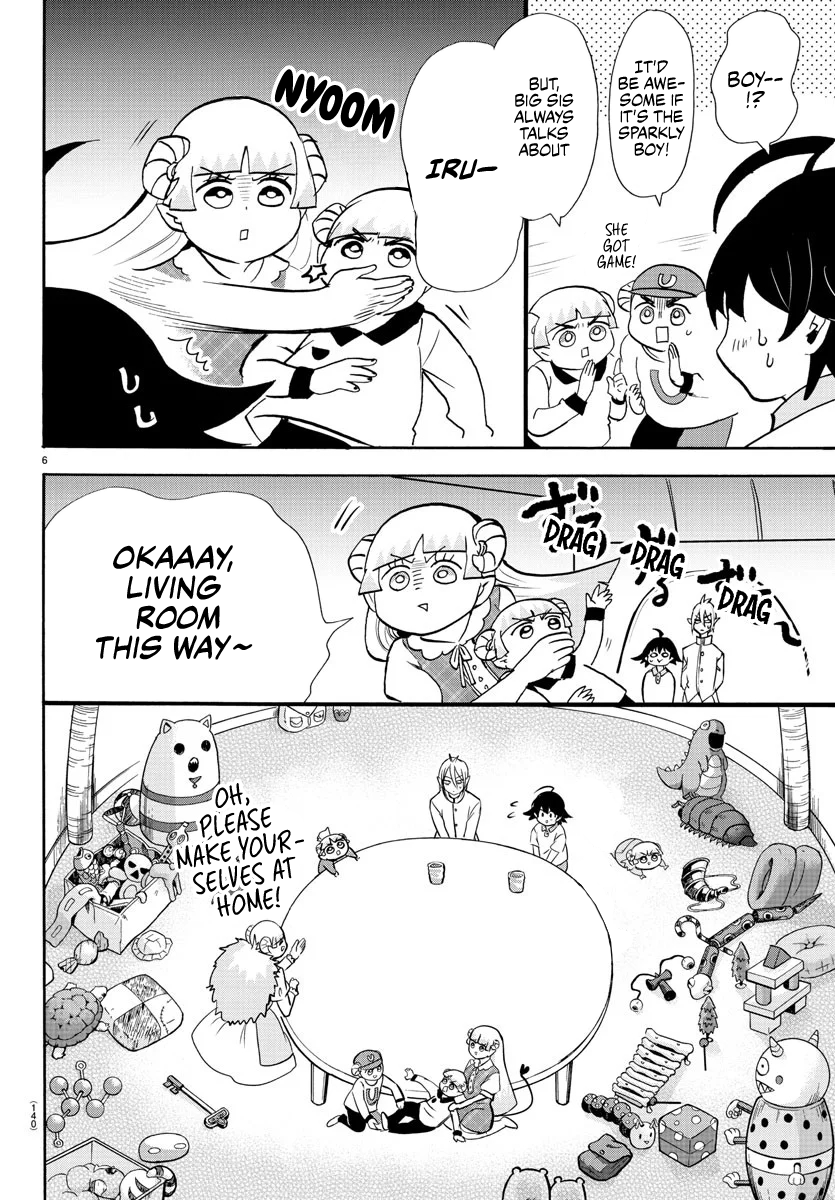 Read Mairimashita Iruma-kun Manga Online