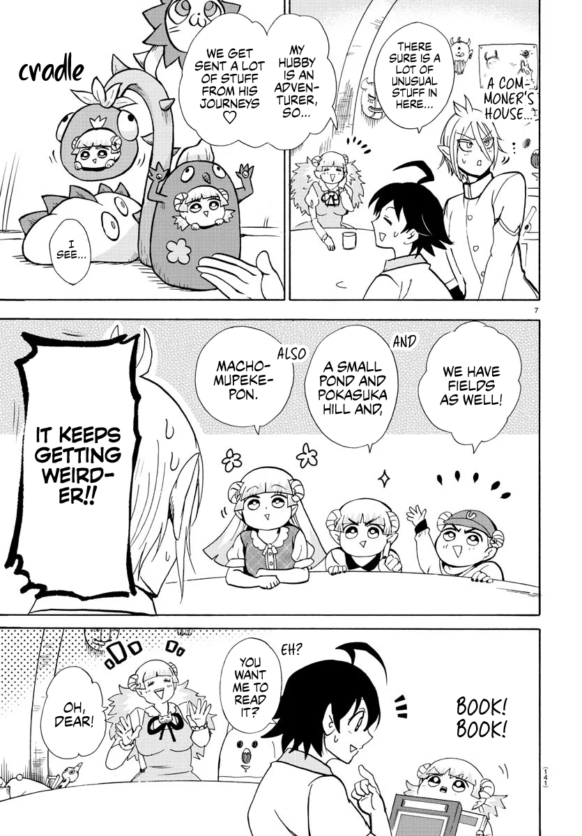 Read Mairimashita Iruma-kun Manga Online