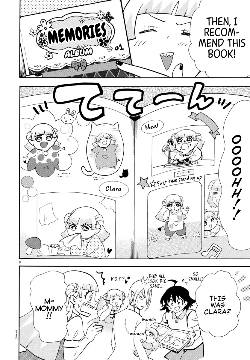 Read Mairimashita Iruma-kun Manga Online