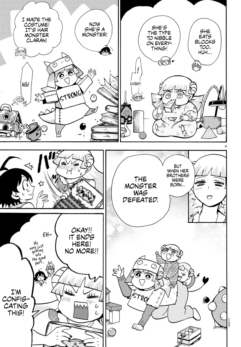 Read Mairimashita Iruma-kun Manga Online
