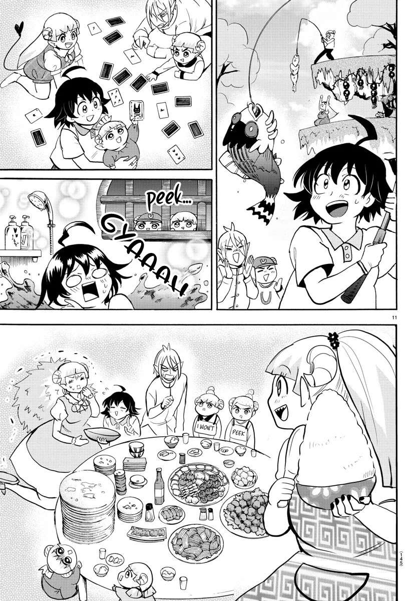 Read Mairimashita Iruma-kun Manga Online