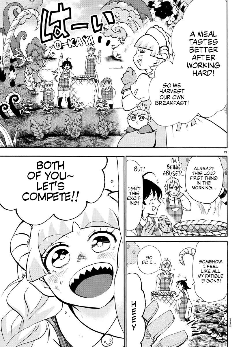 Read Mairimashita Iruma-kun Manga Online