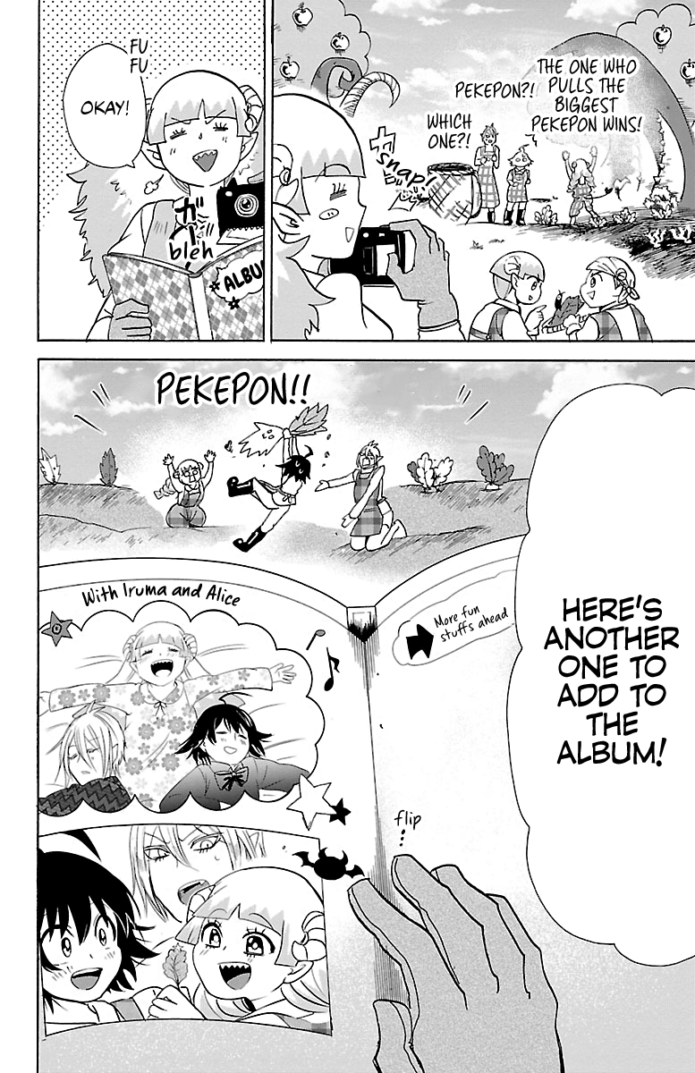 Read Mairimashita Iruma-kun Manga Online