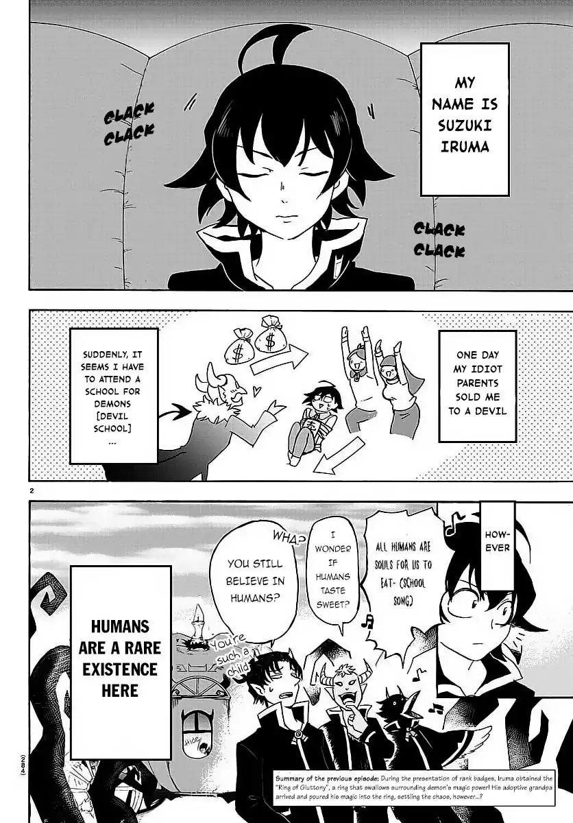 Read Mairimashita Iruma-kun Manga Online