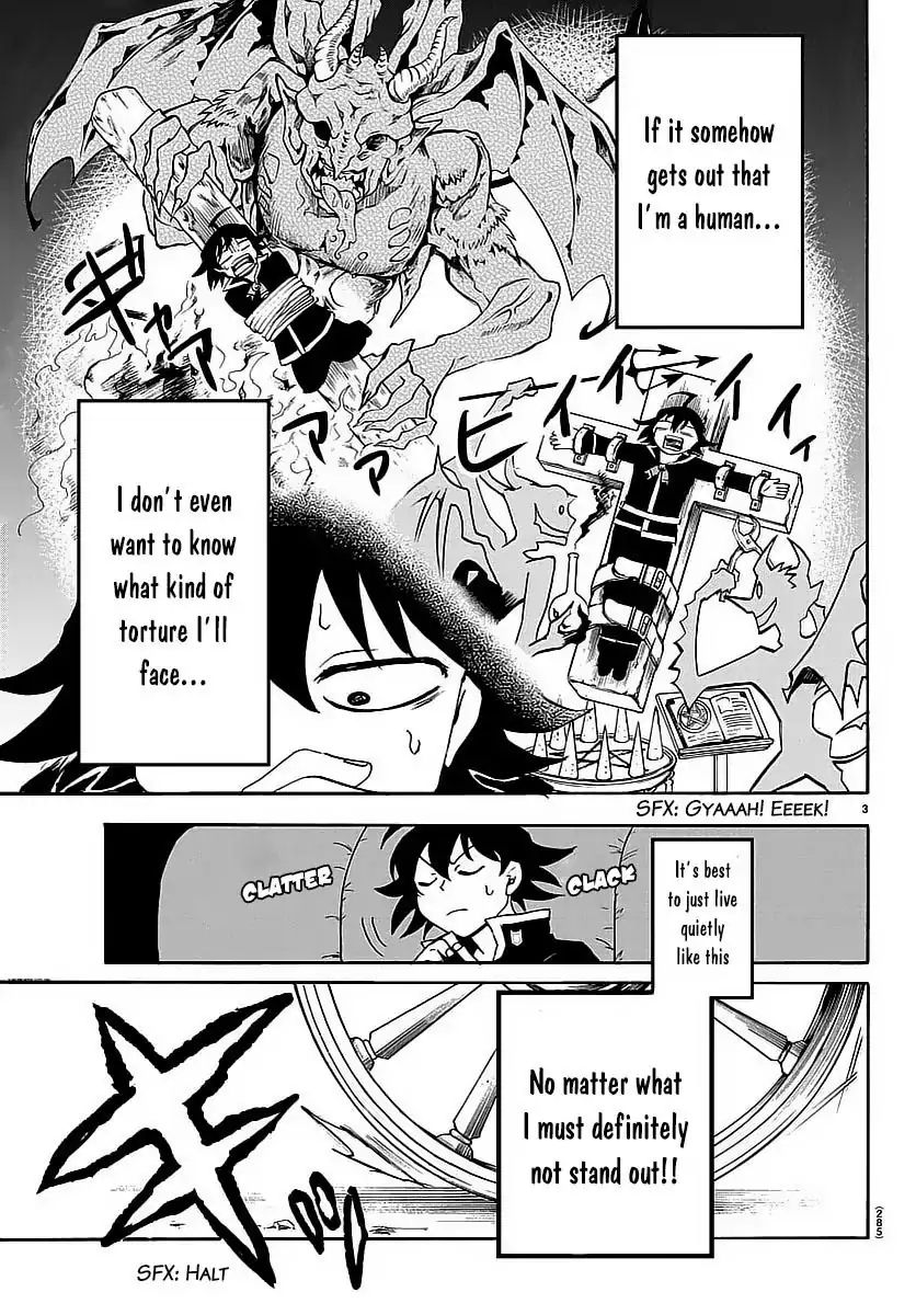 Read Mairimashita Iruma-kun Manga Online