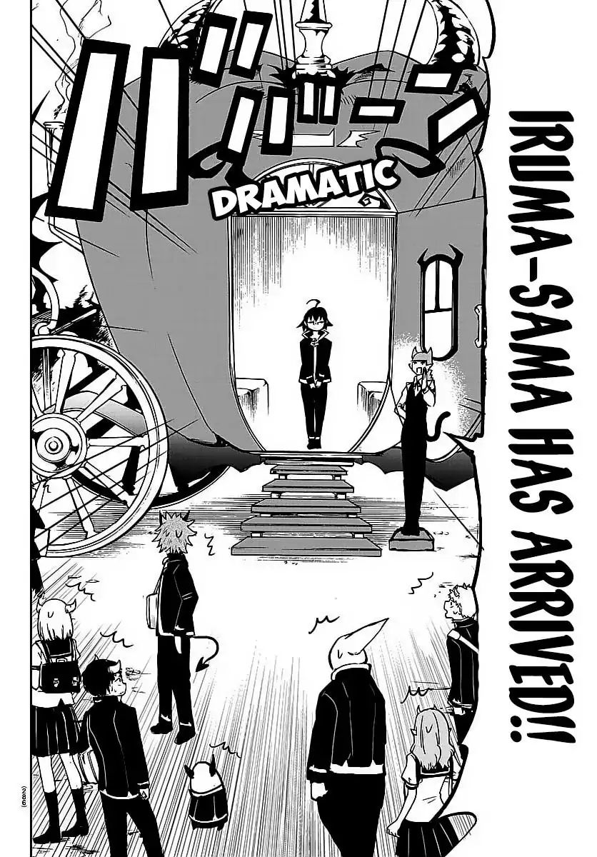 Read Mairimashita Iruma-kun Manga Online