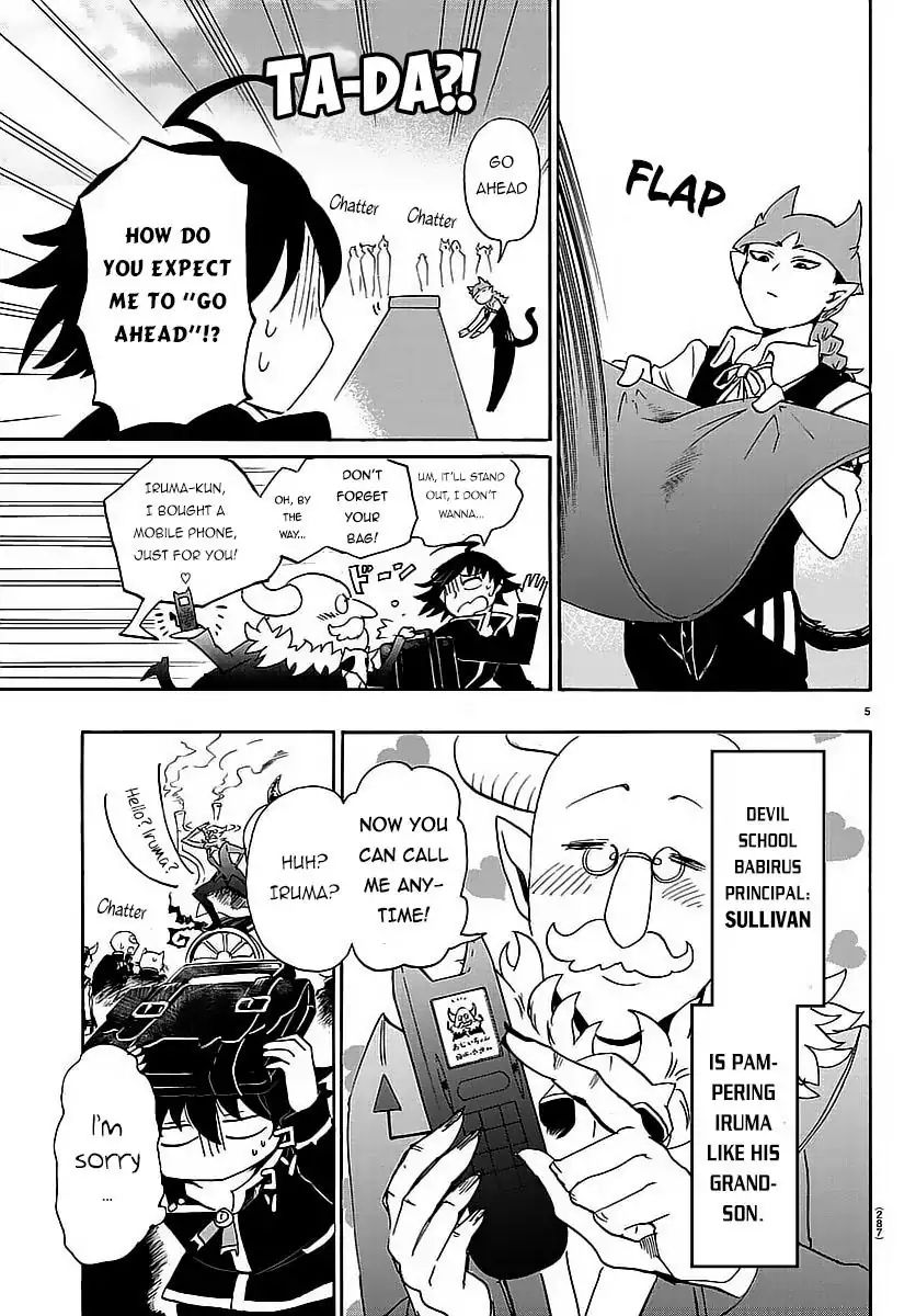 Read Mairimashita Iruma-kun Manga Online