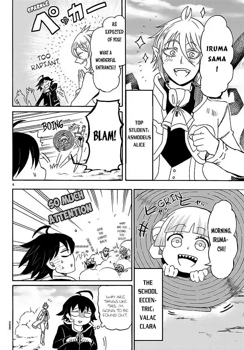 Read Mairimashita Iruma-kun Manga Online