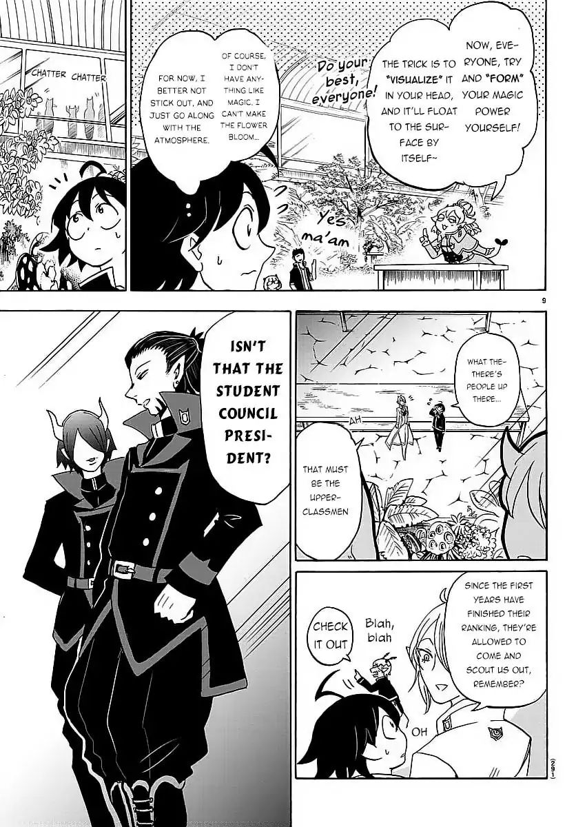 Read Mairimashita Iruma-kun Manga Online