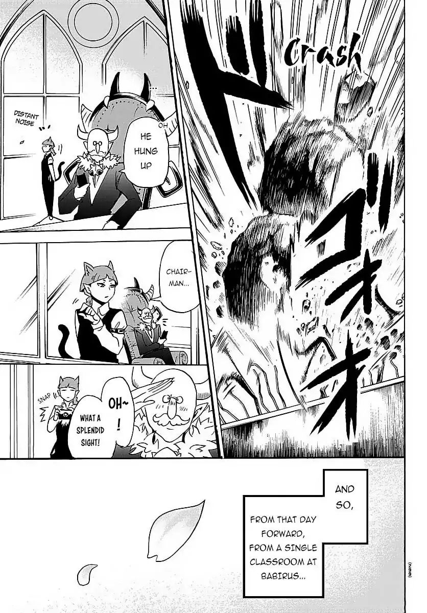 Read Mairimashita Iruma-kun Manga Online