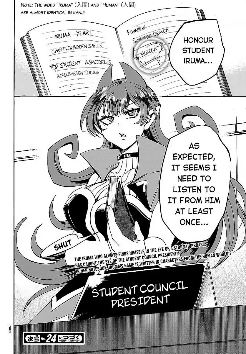 Read Mairimashita Iruma-kun Manga Online