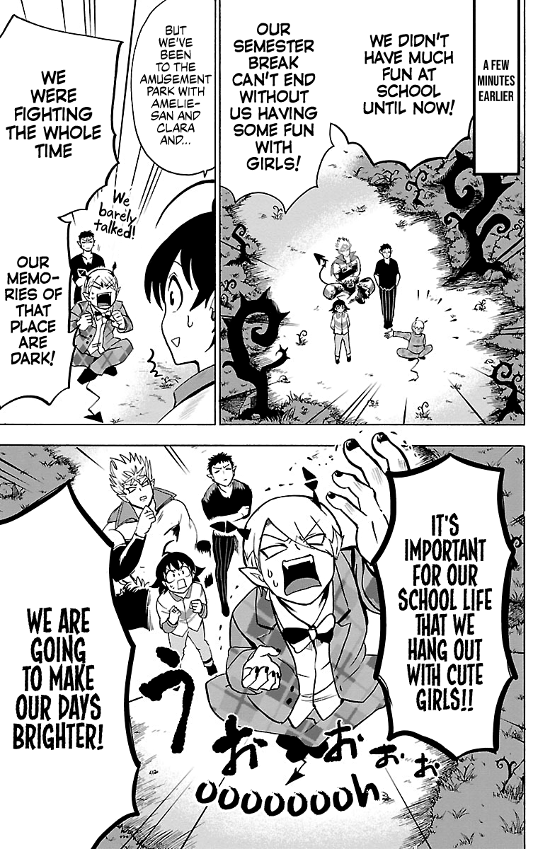 Read Mairimashita Iruma-kun Manga Online
