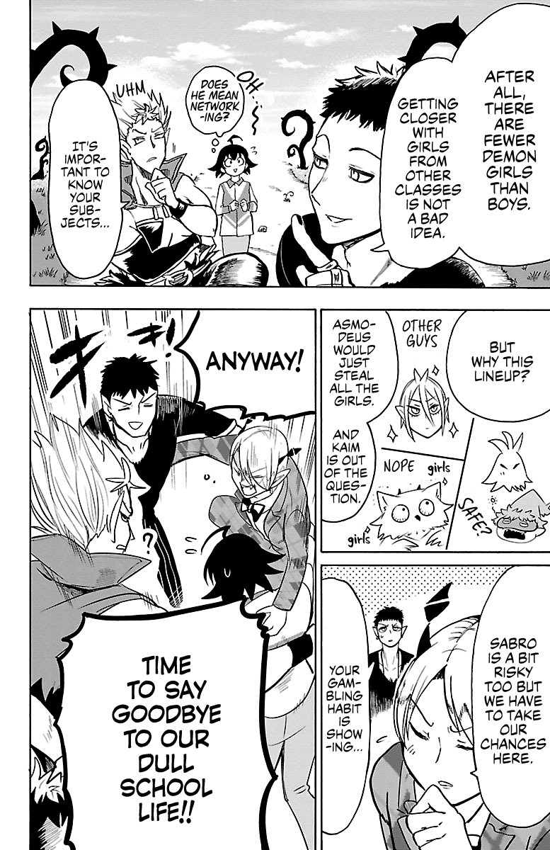 Read Mairimashita Iruma-kun Manga Online