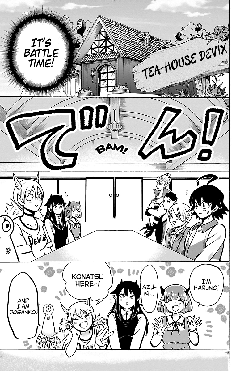 Read Mairimashita Iruma-kun Manga Online