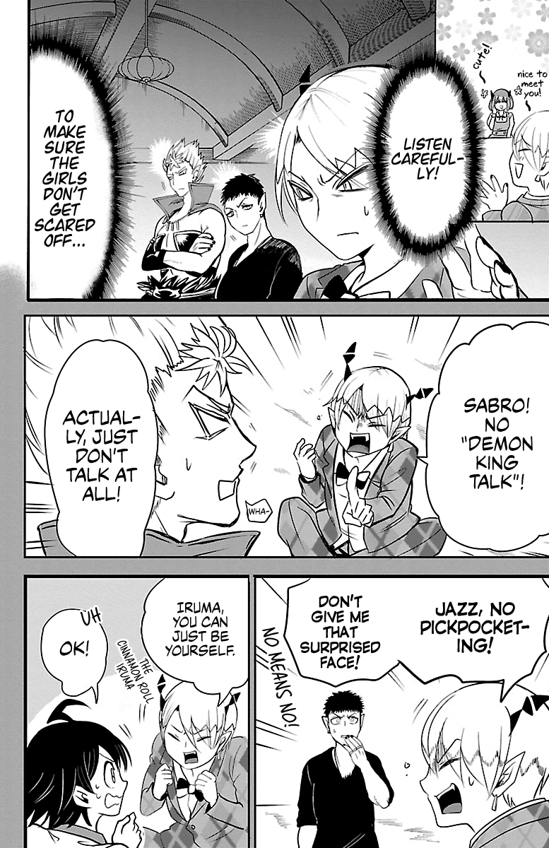 Read Mairimashita Iruma-kun Manga Online
