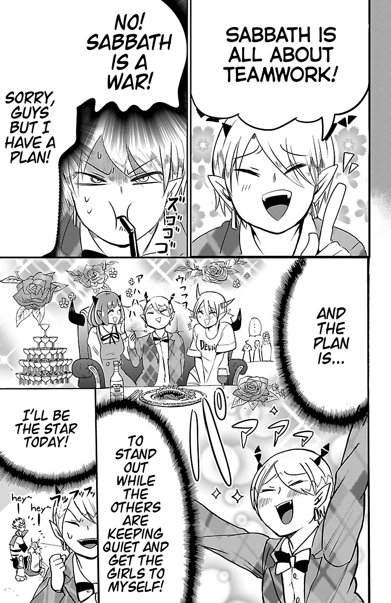 Read Mairimashita Iruma-kun Manga Online