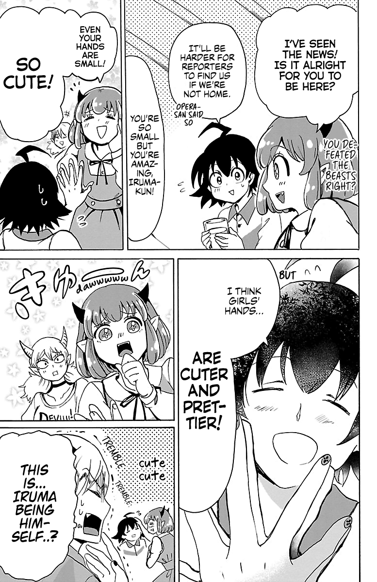 Read Mairimashita Iruma-kun Manga Online