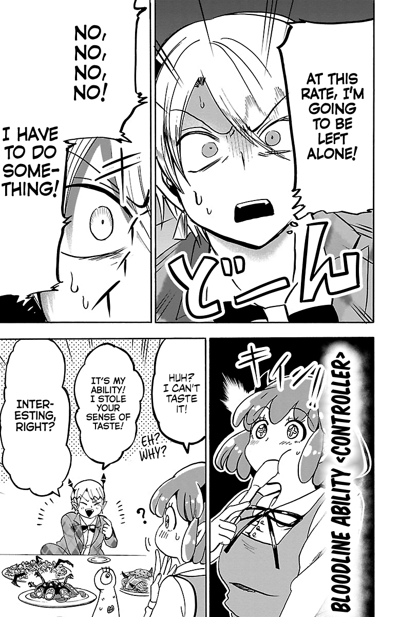 Read Mairimashita Iruma-kun Manga Online