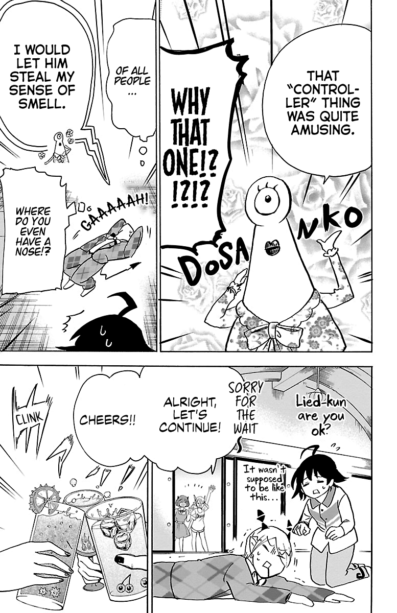 Read Mairimashita Iruma-kun Manga Online