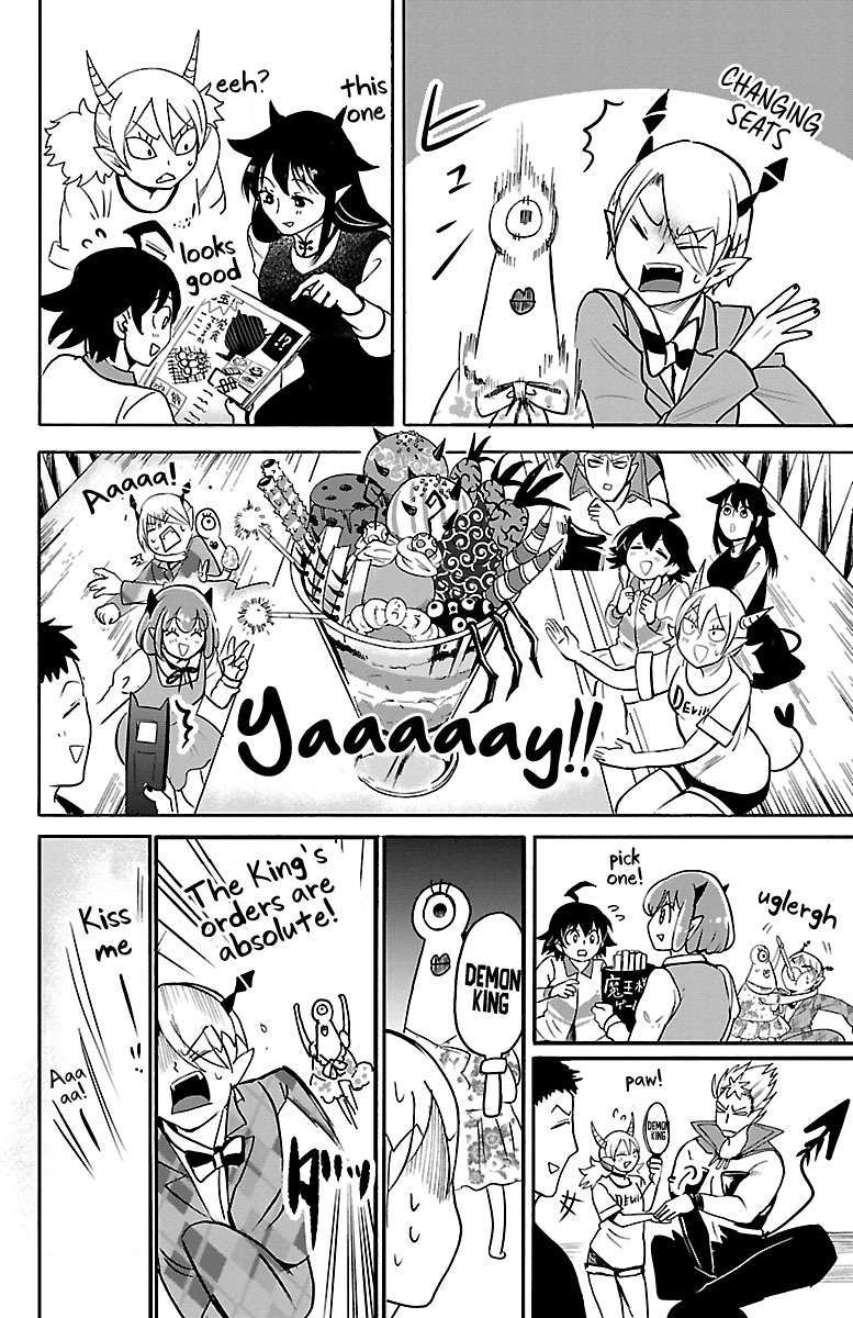 Read Mairimashita Iruma-kun Manga Online