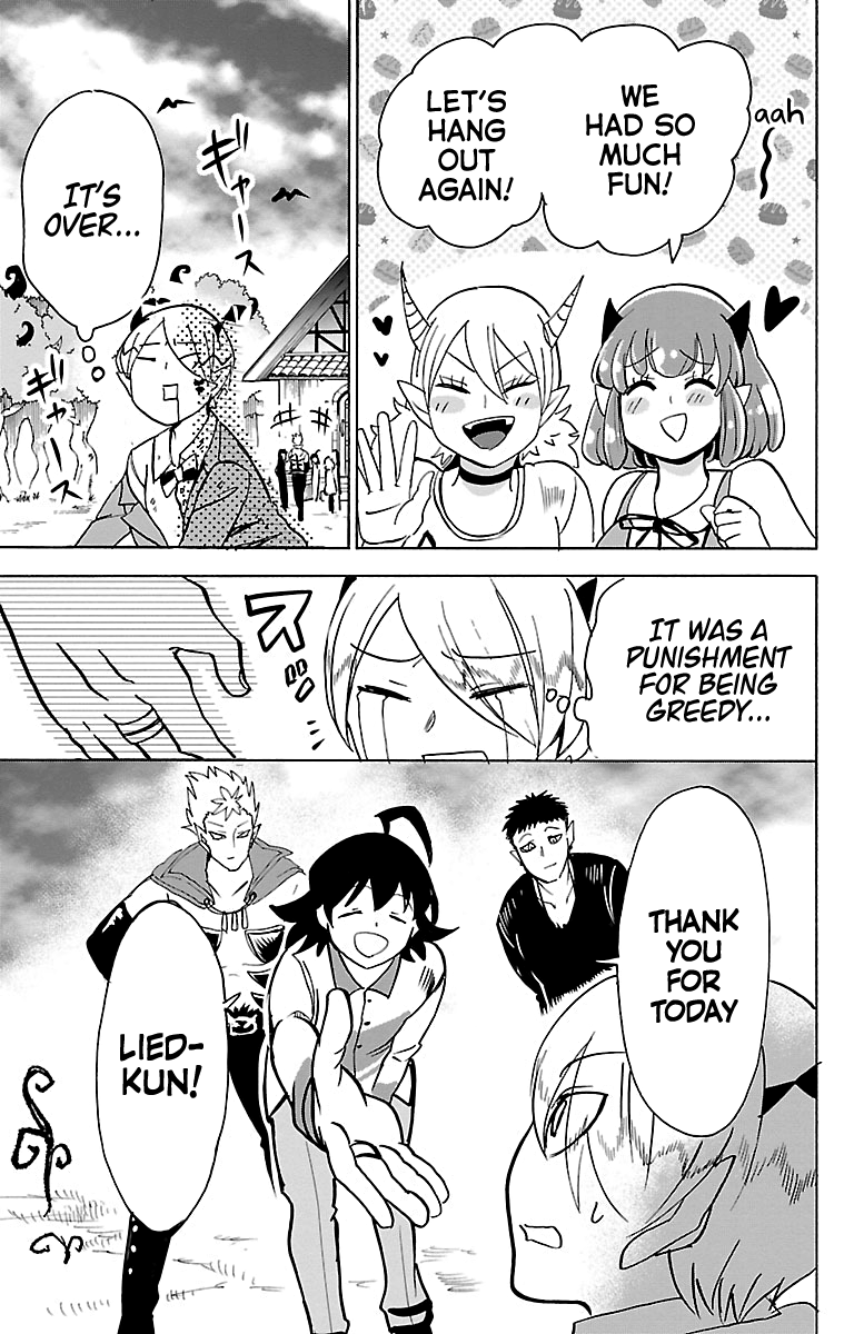 Read Mairimashita Iruma-kun Manga Online