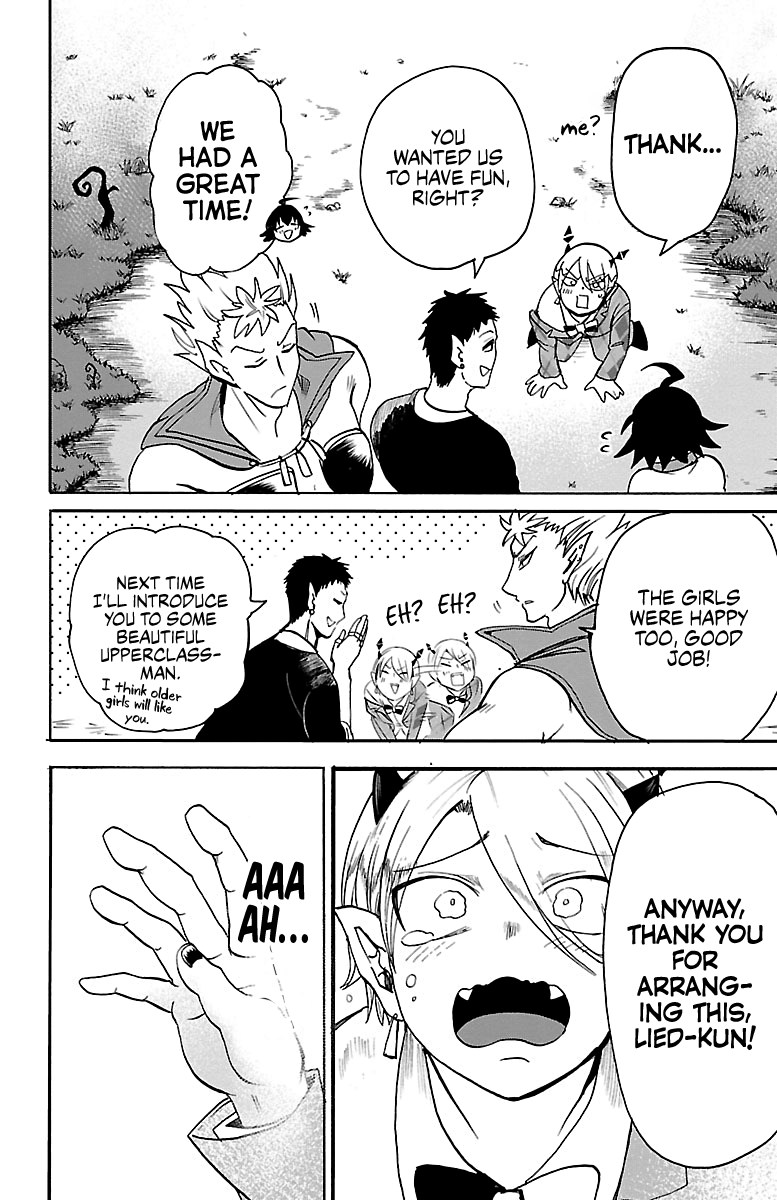 Read Mairimashita Iruma-kun Manga Online