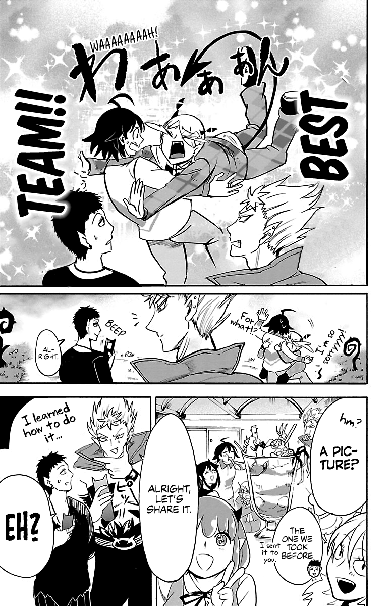 Read Mairimashita Iruma-kun Manga Online