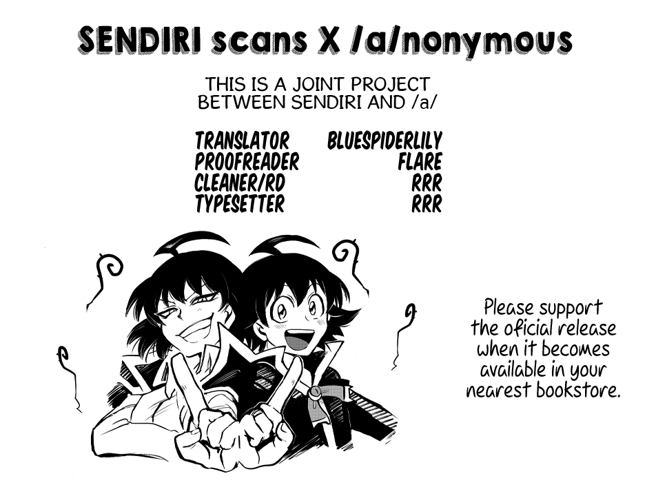 Read Mairimashita Iruma-kun Manga Online