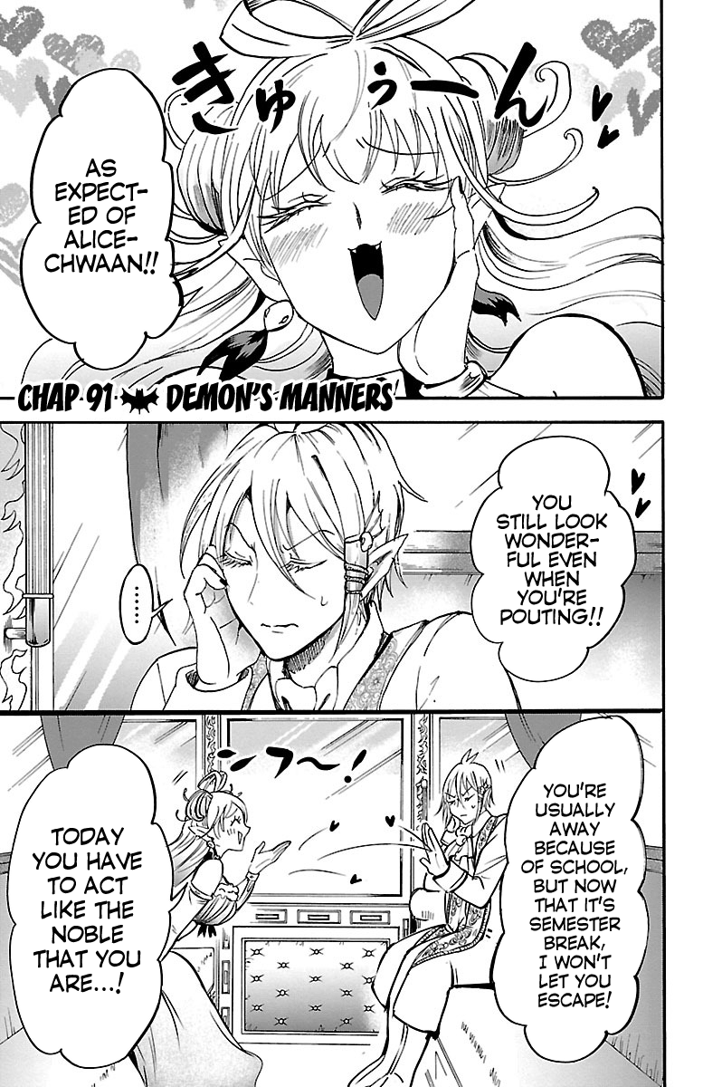 Read Mairimashita Iruma-kun Manga Online