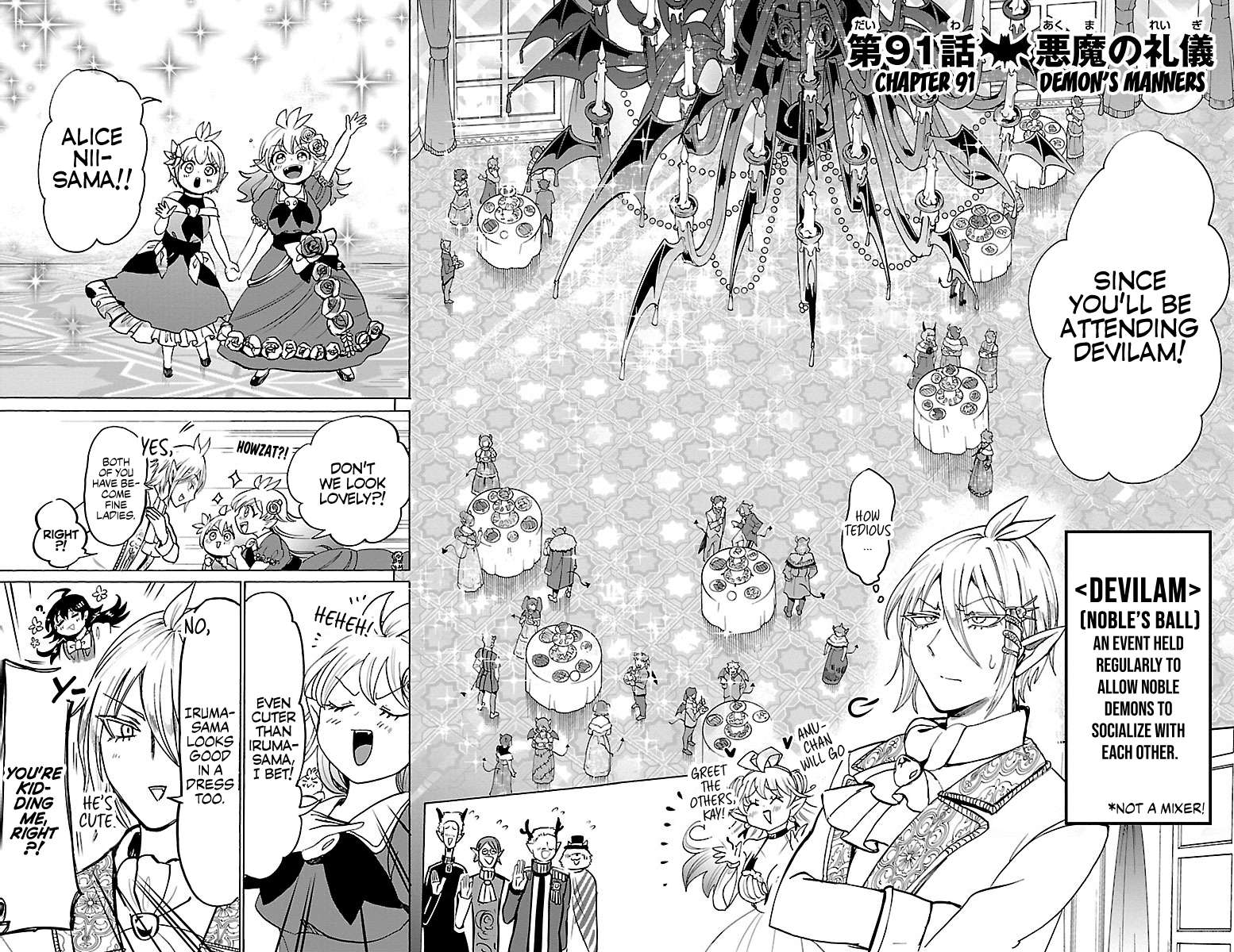 Read Mairimashita Iruma-kun Manga Online