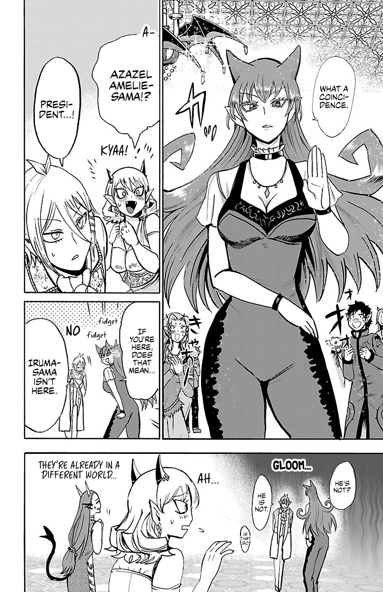 Read Mairimashita Iruma-kun Manga Online