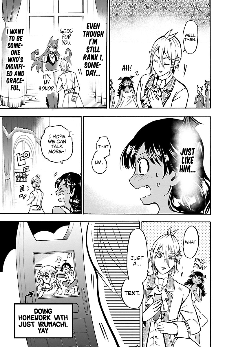 Read Mairimashita Iruma-kun Manga Online