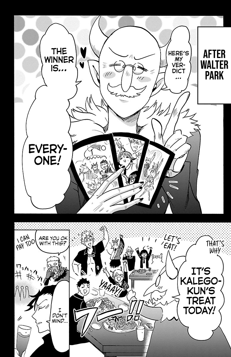 Read Mairimashita Iruma-kun Manga Online